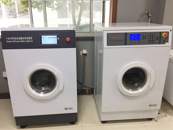 自動縮水率試驗機